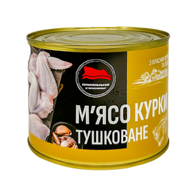М'ясо курки тушковане Тернопільський м'ясокомбінат 525 г