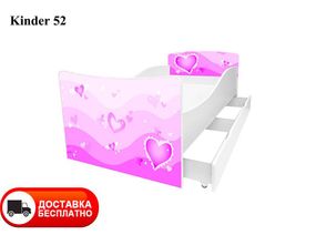 Детская кровать Kinder 52 Love, с ящиком для белья
