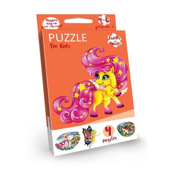 Дитячі розвиваючі пазли "Puzzle For Kids" PFK-05-12, 2 картинки  Єдиноріг