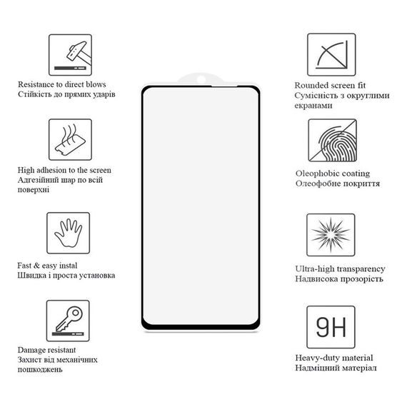 Скло захисне Drobak Anty Spy Samsung Galaxy A34 (Black) (535338) | Зображення 3