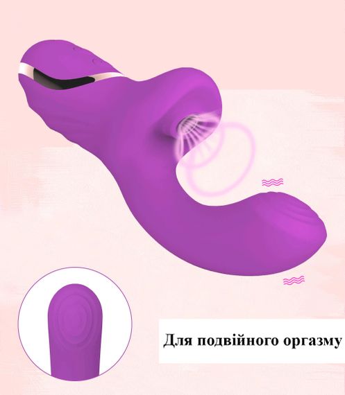 Вибрирующий фаллоимитатор фиолетового цвета с вакуумной стимуляцией клитора (USB) | Зображення 2