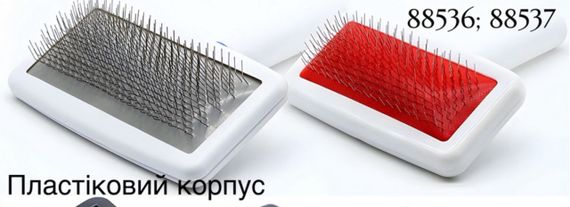 Пуходерка  анатомический корпус с пластиковой ручкой 13*10 см