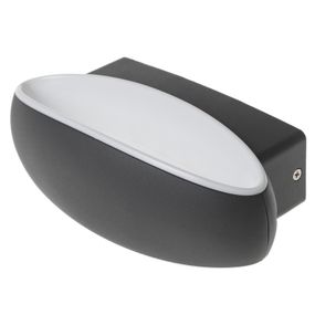 Светильник настенный фасадный накладной LED IP54 PL-14/11 9W
