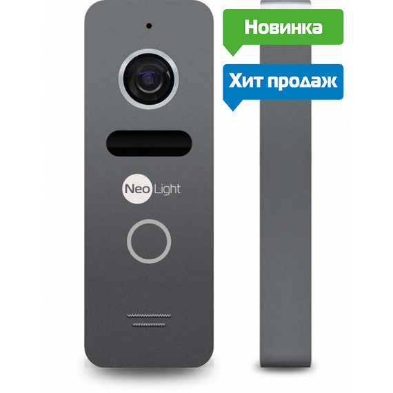 Комплект видеодомофона NeoLight Tetta и панель Solo Graphite | Зображення 8