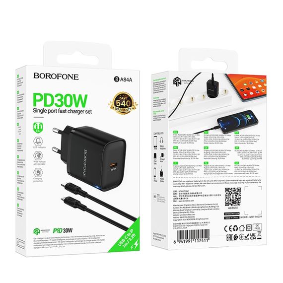 Мережевий зарядний пристрій Borofone BA84A 1 USB-C PD/QC 30 W + Type-C to Lightning | Зображення 2