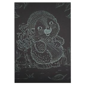 Гравюра А5 "Їжачок на прогулянці" ГрА5з-8 економ варіант у пакеті 21 х 14,8 см