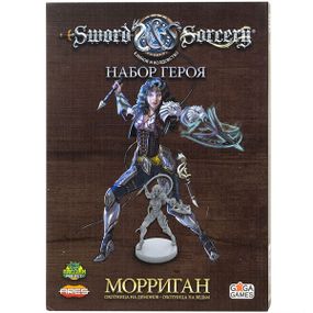 Настільна гра Клинок і Чаклунство. Набір героя: Морріган (Sword & Sorcery: Hero Pack – Morrigan)
