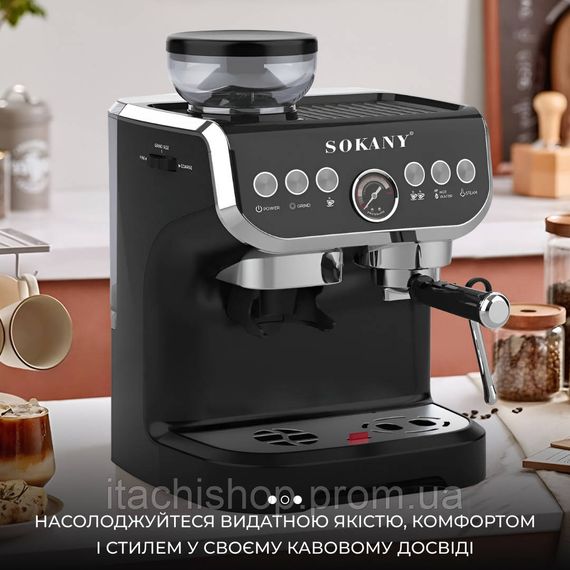 Кофеварка профессиональная электрическая с кофемолкой 1560 Вт 2 л Sokany SK-6866 | Зображення 4