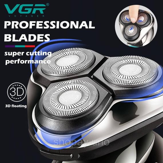 Профессиональная электробритва VGR V-323 ∙ Мужская аккумуляторная VGR V-323 бритва | Зображення 4