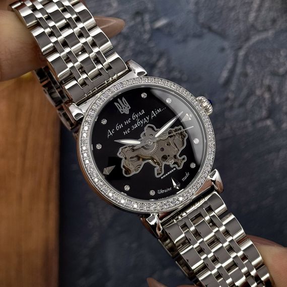 Годинник наручний Awarder 047 Silver-Black | Зображення 5