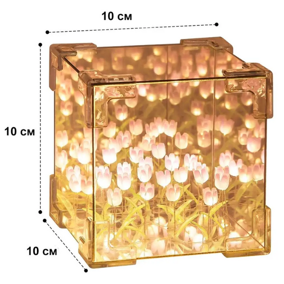 Нічник Нескінченні тюльпани (10×10 см), світильник тюльпани, Набір Зроби сам, працює від батарейок | Зображення 3