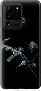 Чохол для Samsung Galaxy S20 Ultra з силікону FCh_012936