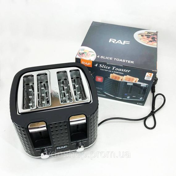 Тостер для хлеба на 4 ломтика RAF, Тостерница для кухни, Тостер 4 слота бытовой дома UW-97 | Зображення 6