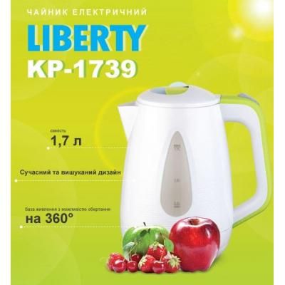 Електрочайник Liberty KP-1739 | Зображення 1