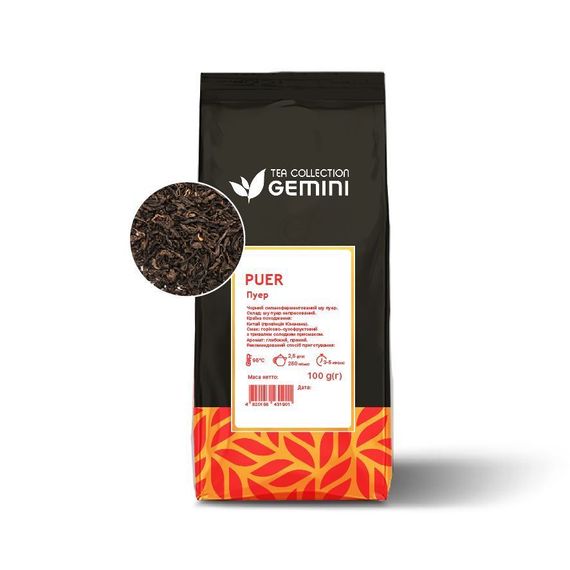 Чай листовий Gemini Puer 100г