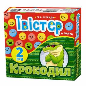 Настільна гра Твістер + Крокодил