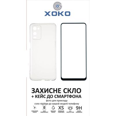 Чехол для мобильного телефона XoKo Ultra Thin Air + Glass Full Cover Ultra-Thin Oppo A54 Black (XK-CS-ULT-OP-A54)