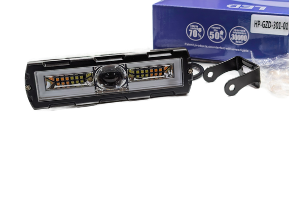 Світлодіодна фара StarLight HP-GZD-301-01 ближнє+дальнє (біле+жовте) + DRL 12/24V | Зображення 5