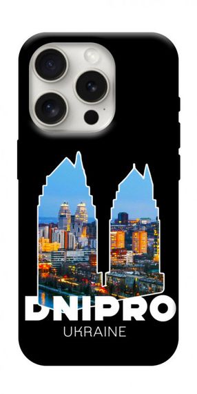 Чохол з картинкою Dnipro для Apple iPhone 16 Pro (6.3")