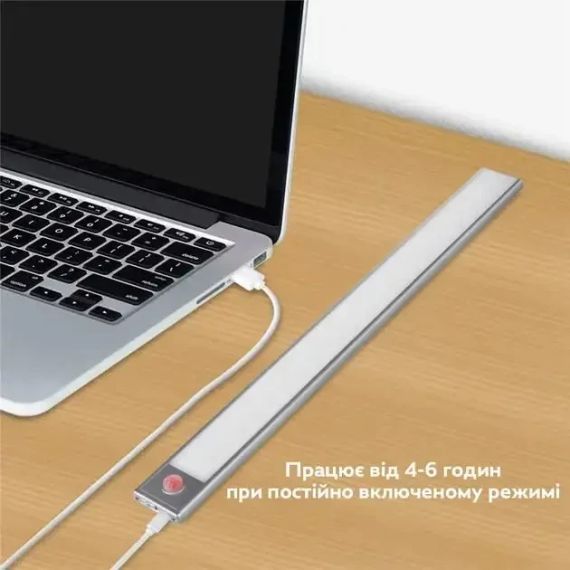 Портативная лампа с сенсором usb зарядка HYSS 230/8636 мебельный светильник 23 см | Зображення 1