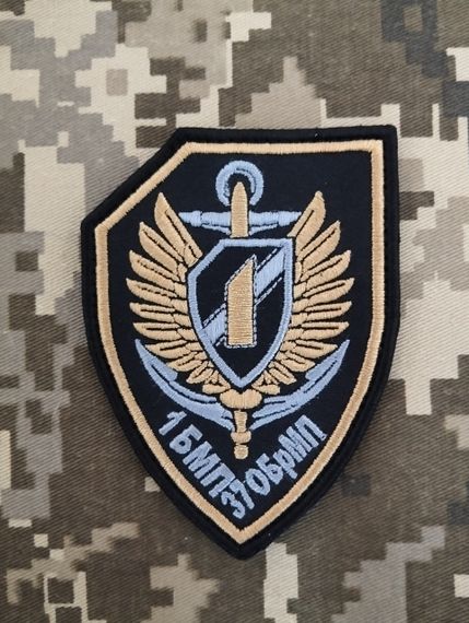 Шеврон 1 БМП 37 ОБрМП