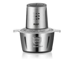 Блендер Raf Food Processor R7019 кухонний подрібнювач 250W металева чаша на 2 л чоппер | Зображення 3