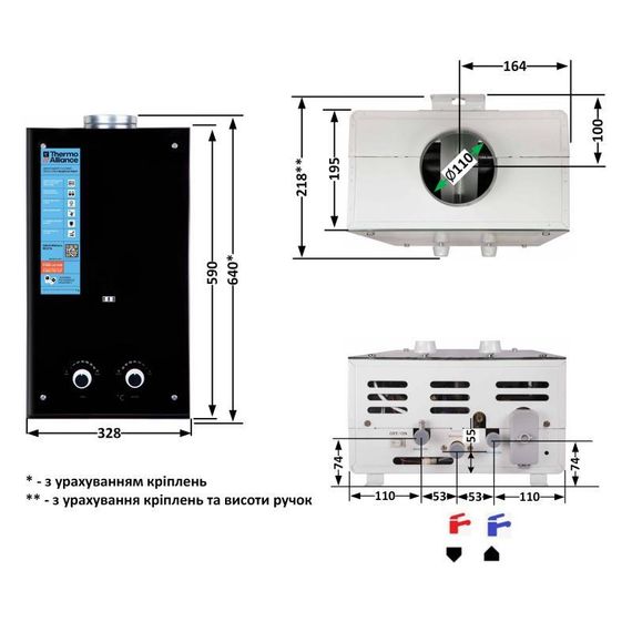 Колонка газова димохідна Thermo Alliance JSD20-10GD 10 л панель скляна Black | Зображення 1