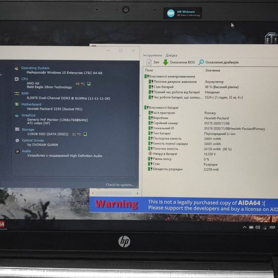 Ноутбук HP ProBook 455 G2 / 15.6" (1366x768) TN / AMD A6 Pro-7050B (2 ядра по 2.2 - 3.0 GHz) / 8 GB DDR3 / 128 GB SSD / AMD Radeon R4 Graphics / WebCam / DVD-ROM б/в | Зображення 7
