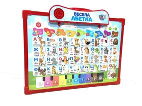 Интерактивная доска "Азбука" Limo Toy SK 0020 двухсторонняя Укр Красный