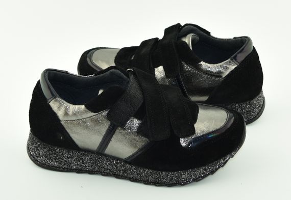 Кросівки підл. 98019/90019/846/381 BISTFOR 35, 23 | Зображення 5