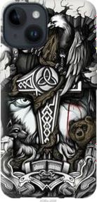 Чохол для Apple iPhone 14 з силікону FCh_015441