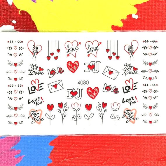 Слайдер 4080 на водяній основі