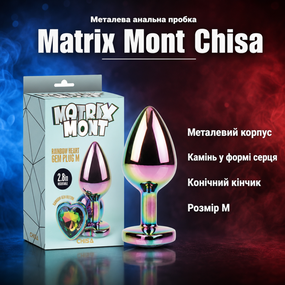 Анальна пробка металева з каменем серцем для анальних ігор Matrix Mont Chisa M — різнокольорова, 8,2 см