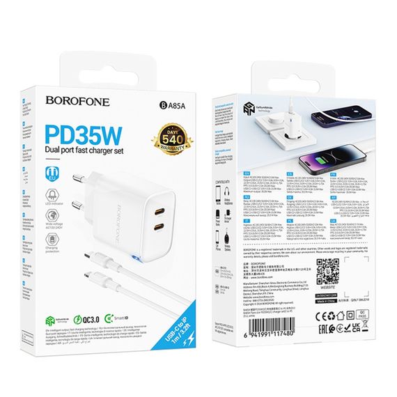 Мережевий зарядний пристрій Borofone BA85A 2 USB-C PD/QC 35W+Type-C to Lightning | Зображення 1
