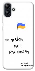 Чохол IBANAN Сміливість має два кольори для Samsung Galaxy A04e