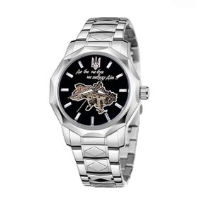 Класичний годинник Awarder 024 Не забуду дім Silver-Black