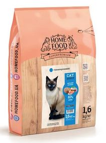 Home Food Гипоалергенний сухий корм для котів 1,6 кг