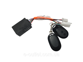 Комплект сигнализации для электровелосипеда Crosser TR-1/PRO   505325