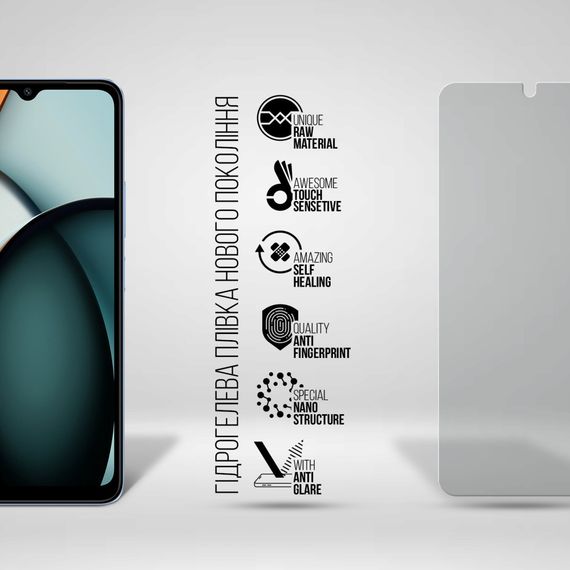 Плівка захисна Armorstandart Matte Xiaomi Redmi A3 (ARM74458) | Зображення 1