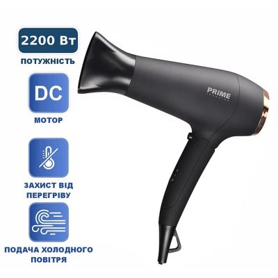 Фен PRIME Technics PHD 2229 DD | Зображення 4
