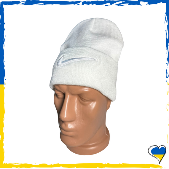 Шапка біла Nike брендова універсальна, Найк. Шапка чоловіча, жіноча, підліткова, дитяча