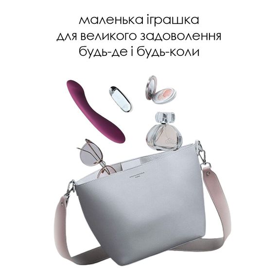 Вібратор для точки G з інтелектуальним режимом Svakom Amy 2 Violet | Зображення 6