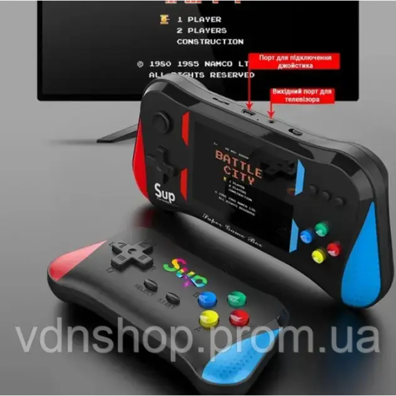 Ігрова консоль SUP X7M Приставка з додатковим джойстиком Dendy SEGA 500в1 | Зображення 6