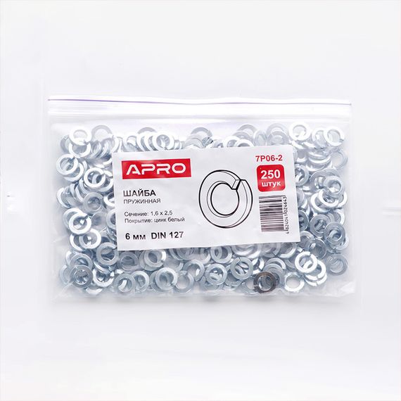 Шайба пружинна 6 мм DIN 127 цинк білий (пач 250 шт.) APRO 7P06-21 | Зображення 2