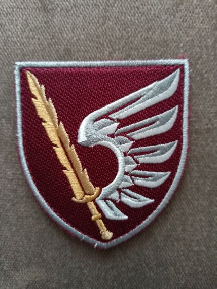 Шеврон 79 Отдельная десантно-штурмовая бригада (качество) | Зображення 2