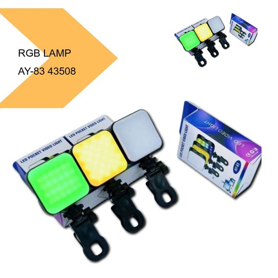 Свет Блогера RGB LAMP AY-83 (43508-AY-83_268) | Зображення 1