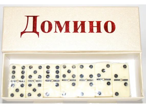 Доміно в картоні i5-38