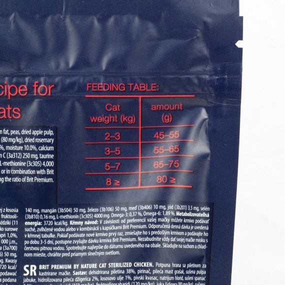 Корм сухий Brit Premium by Nature Cat Sterilised для стерилізованих котів з куркою 800 г | Зображення 4