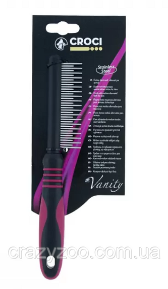 Гребень для собак и котов Croci Vanity с зубьями разной длины 18х6.2х21 см C6067616 | Зображення 2