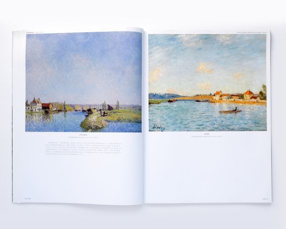 Книга великі художники Альфред Сіслей Sisley 100 cases classic selections живопис книги для художників | Зображення 2